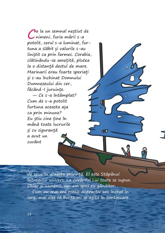 Stapanul_Marilor02.jpg Stăpânul mărilor