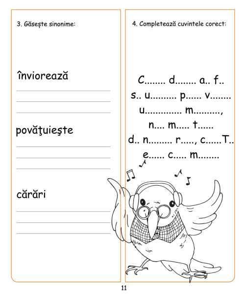 Ascultă, repetă, scrie... dar nu uita să te joci!