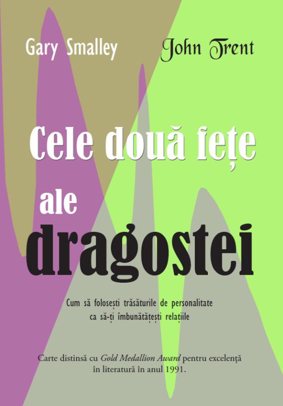 cdfd.jpg Cele două fețe ale dragostei