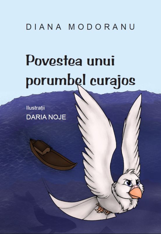 pov_u_por_s.jpg Povestea unui porumbel curajos