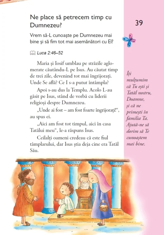Biblia Familiei