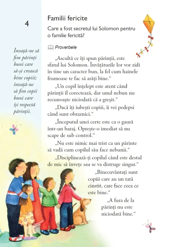 Biblia Familiei
